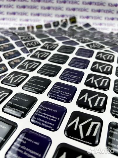 3D Стикеры оптом с любыми дизайнами