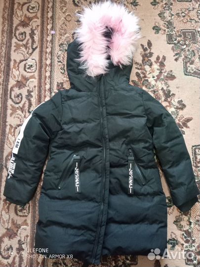 Пуховик 128 футурино