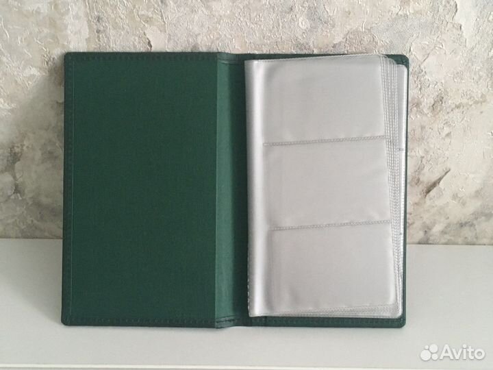 Папка для хранения визиток