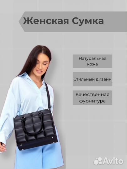 Инфографика. Карточки для маркетплейсов