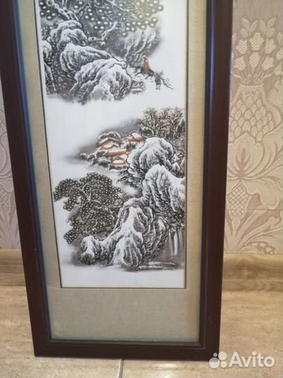 Картины и постеры