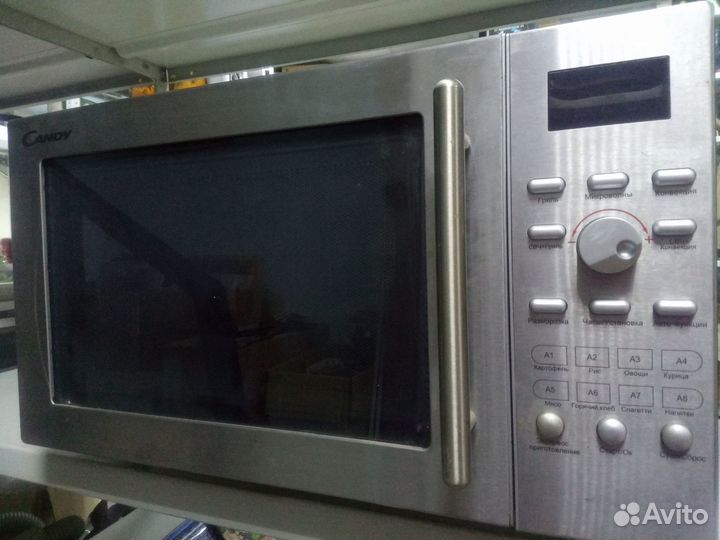 Микроволновая печь+ гриль Candy CMW 8525 ECC
