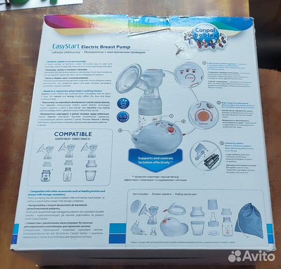 Молокоотсос электрический