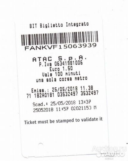 Проездной билет. Метро,автобус,трамвай.Рим.2018 г
