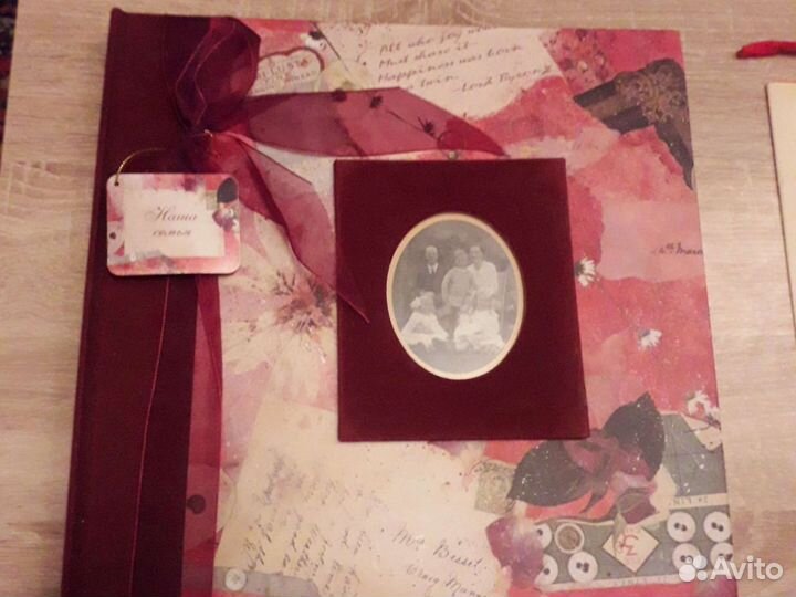 Альбом для фотографий в стиле ретро новый