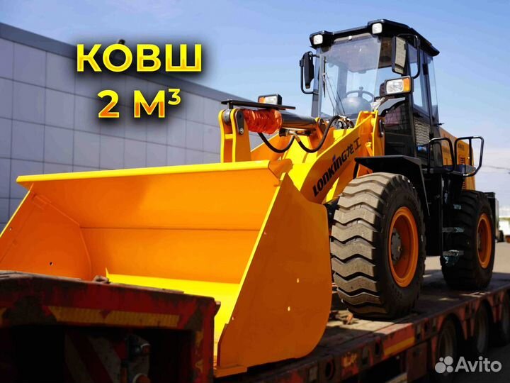 Фронтальный погрузчик Lonking CDM836N, 2023