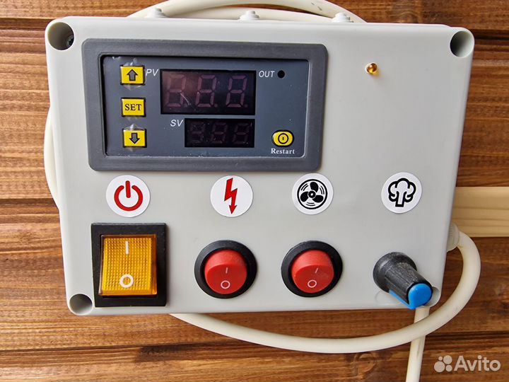 Коптильня на заказ астра 300