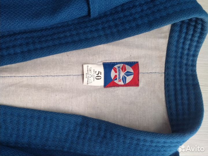 Самбовка для мальчика