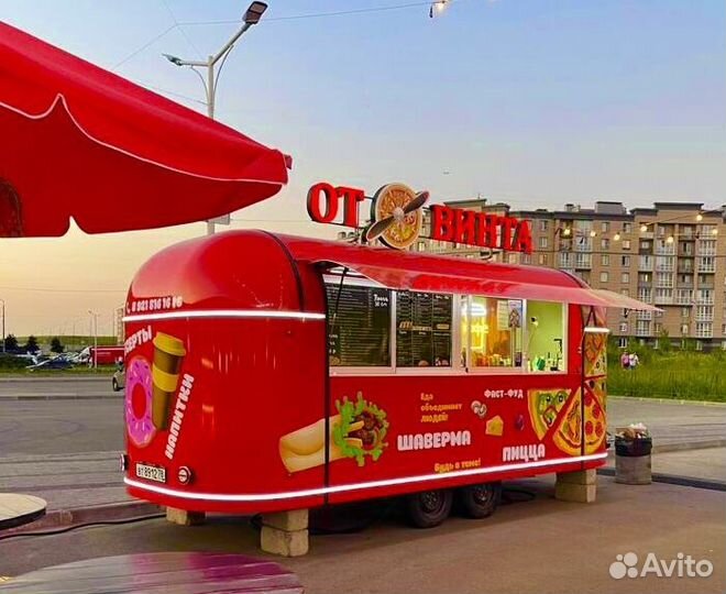 Фудтрак автолавка купава