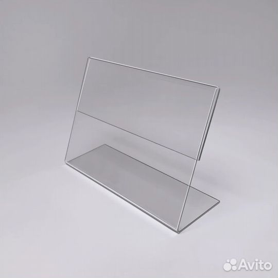 Ценникодержатели