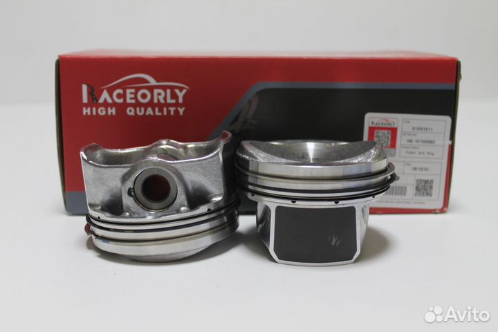 Комплект поршней Skoda EA888 1.8tfsi 23мм