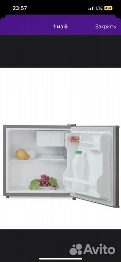 Холодильник бу маленький
