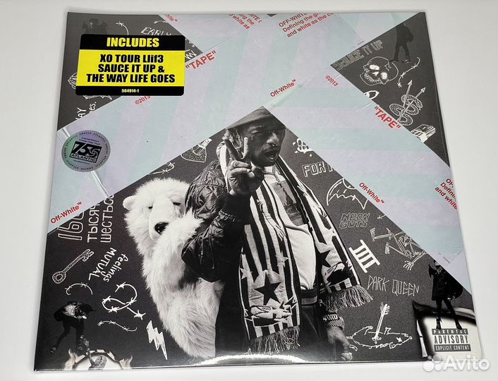 Lil Uzi Vert - Luv Is Rage 2 (Limited Clear Vinyl)