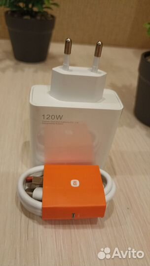 Зарядка Xiaomi 120w