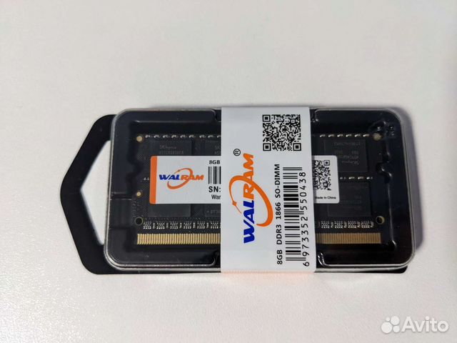 Оперативная память DDR3 8Gb sodimm WalRam