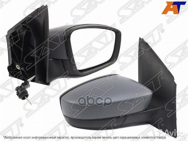 Зеркало Volkswagen Polo 09-20 (Справа