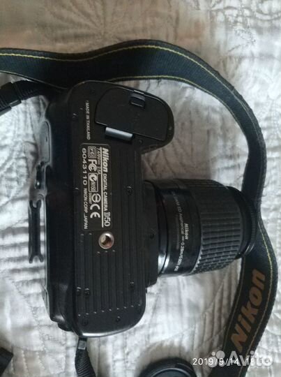 Nikon D50