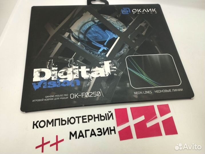 Новый коврик для мыши Oklick OK-F0250