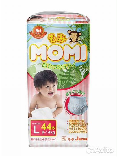 Подгузники-трусики Momi L, XL