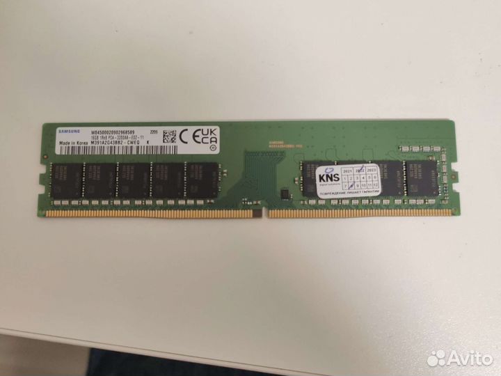 Оперативная память серверная ddr4 samsung