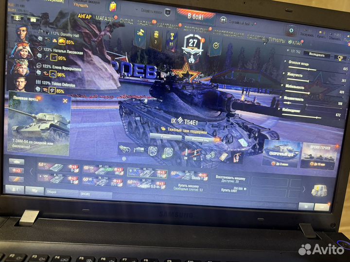Игровой Samsung 4ядра/ssd256/6озу/2видеокарты