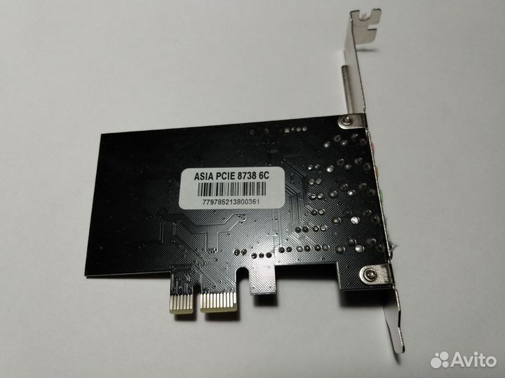 Звуковая карта pci-e x1