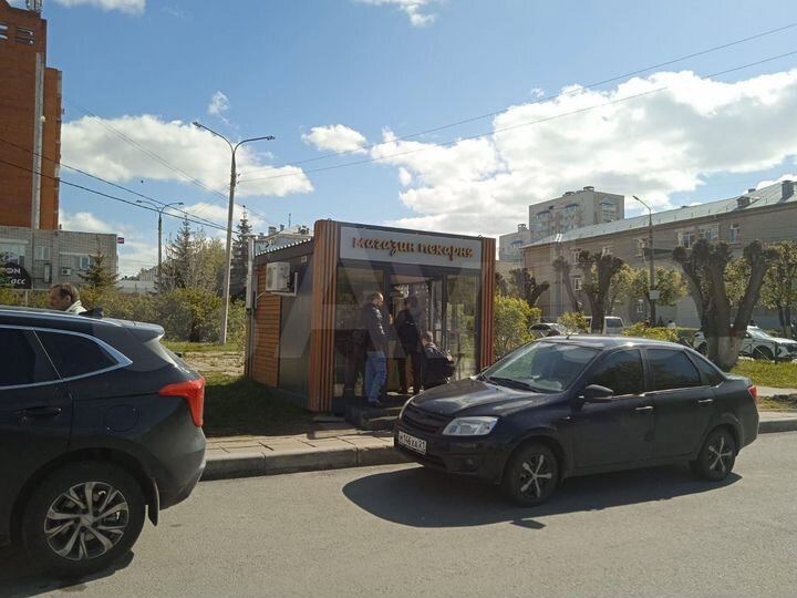 Продам торговое помещение, 14 м²