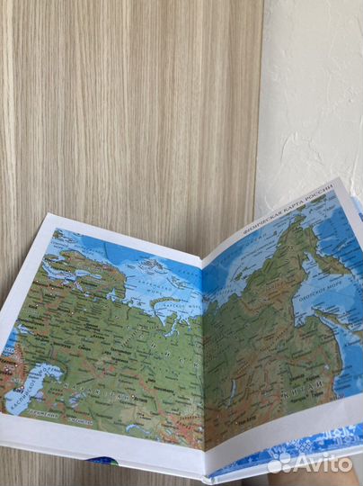 Дневник sochi.rи 2014