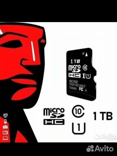 Карта памяти MicroSD