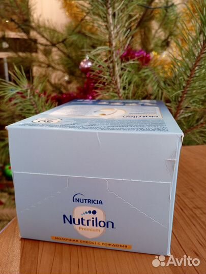 Детская смесь нутрилон 1