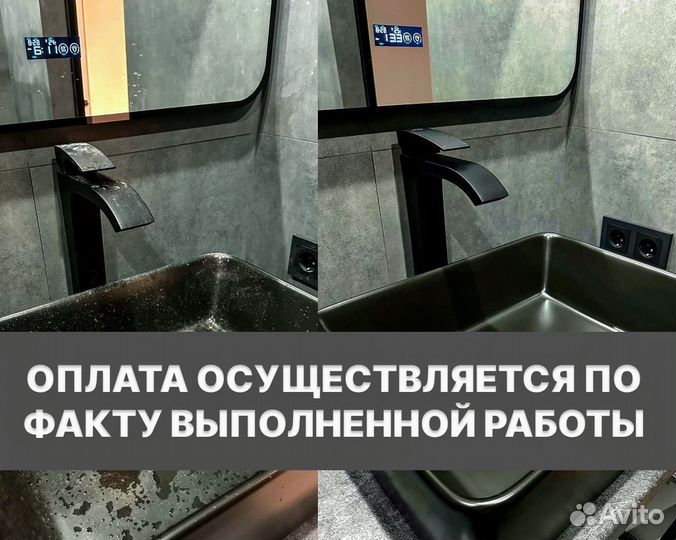 Клининг услуги уборка квартир и домов