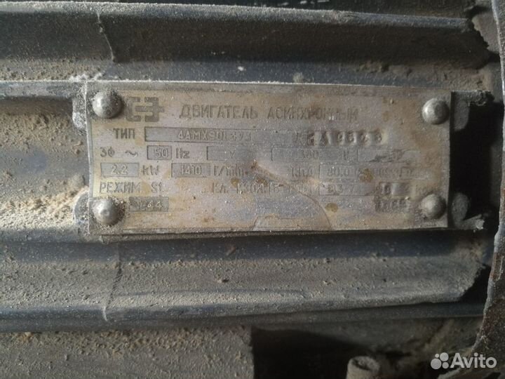 Станок строгальный и фрезерный