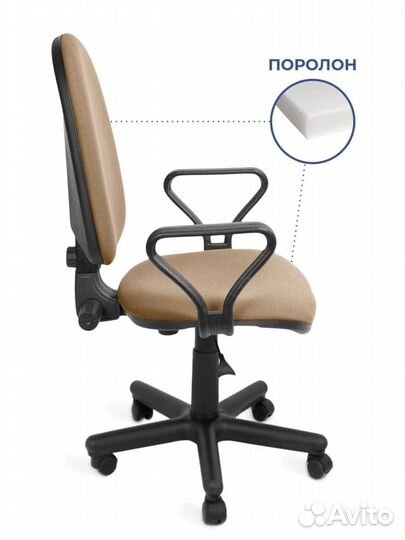 Компьютерное кресло Престиж офисное кресло