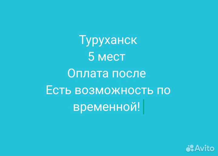 Детские пособия
