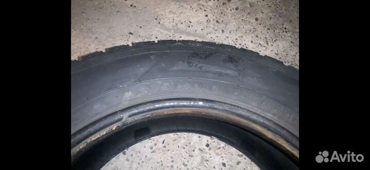 Nordman Nordman + 205/55 R16