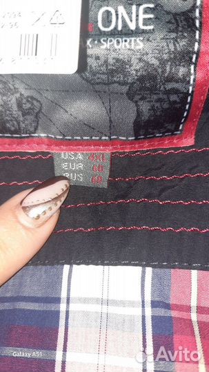 Ветровка мужская