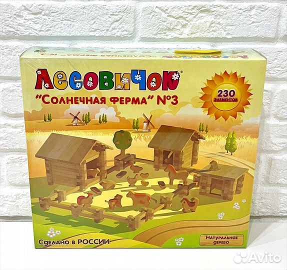 Конструктор деревянный Лесовичок, кирпичики