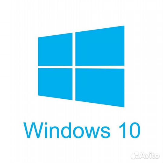 Ключ активации Windows 10 pro/home