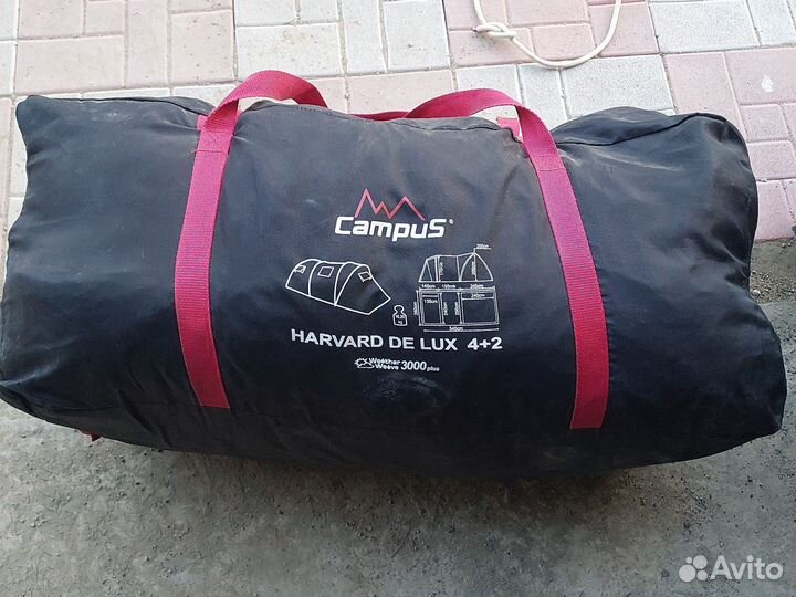 Палатка туристическая 6 местная с тамбуром