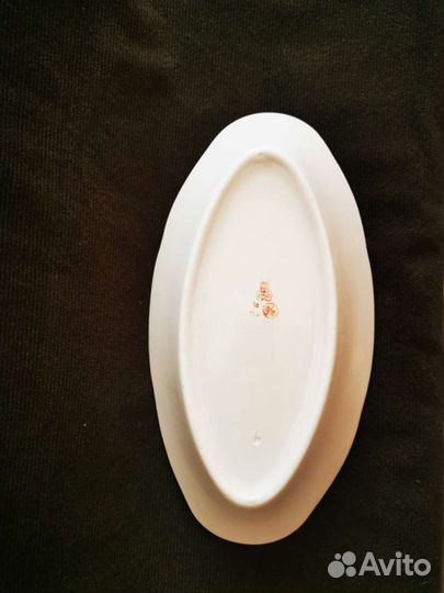 Блюдо сервировочное (селедочница). Добрушская фарф