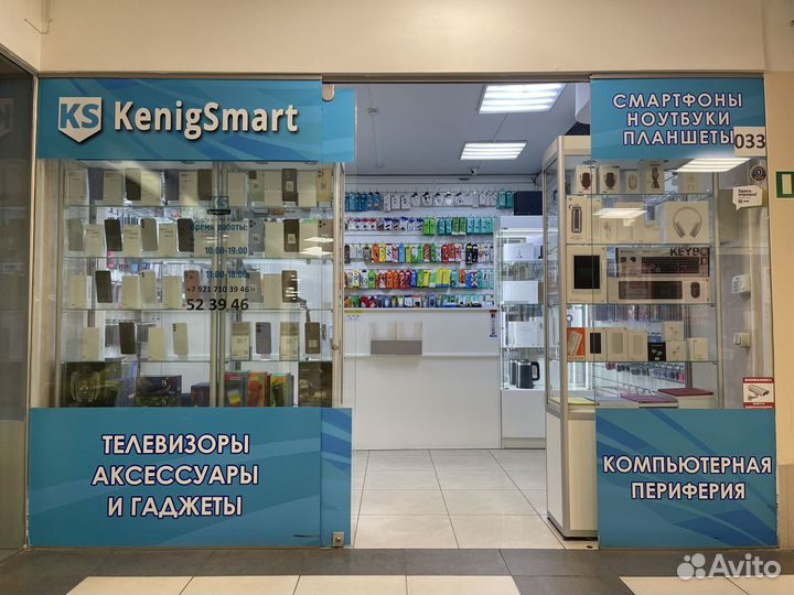 Чехол для iPhone 13 Pro с MagSafe черный