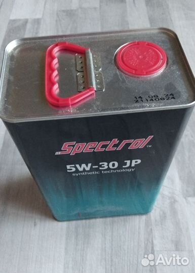 Масло моторное 5w30