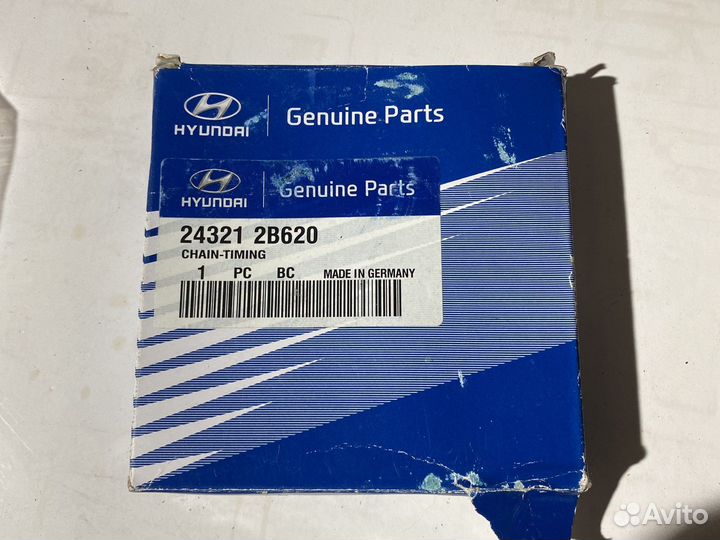 KIA ceed Jd цепь грм