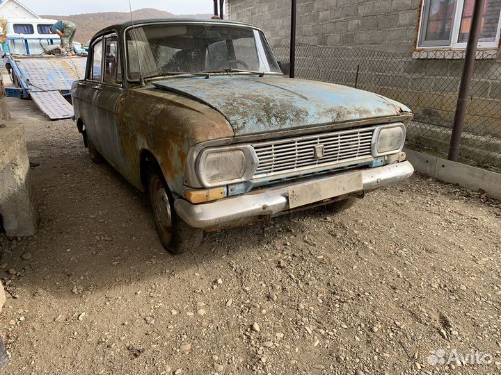 Авто разбор