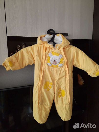 Комбинезон