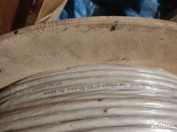 Hyperline stp4-c6-solid-indoor-pvc