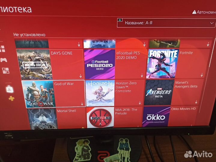 Sony Playstation 4 Slim 1 tb