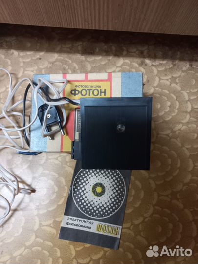 Фотовспышка и глянцеватель