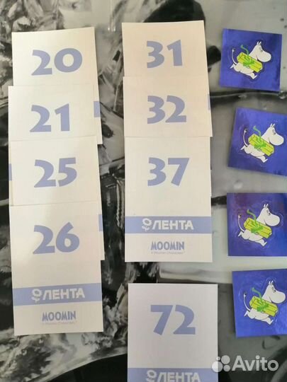 Наклейки Муми Тролли 1 из Ленты