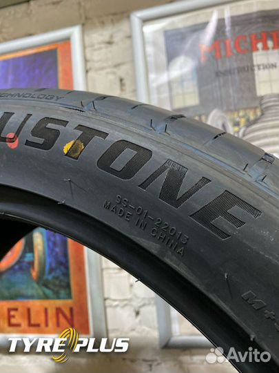 Kustone Passion P9S 285/40 R22 110W